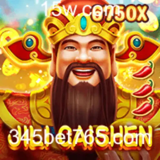 Explorando JILICaishen: Entenda o Novo Fenômeno dos Jogos de Azar em 2023